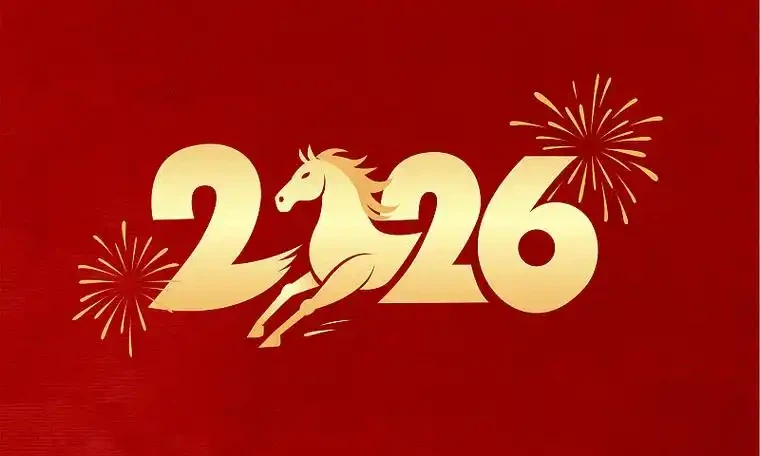 Šťastný nový rok 2026